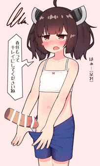 きりたん… いつもごめんね…
