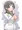 えっ知名