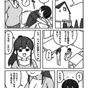 おねえちゃんと