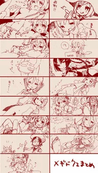 手書きまとめ