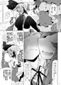 『総集編 ZENBUYOUMU』