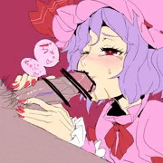おぜうさまのご奉仕