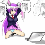 うどんちゃんに憑依して公開生放送オナニー