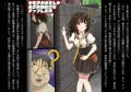 「キモヲタのオレが美少女肉奴隷をゲッツした件」　発売予告