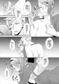 ガエリオは乳首が弱い