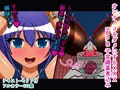 オンナノコをダメにするXXX Item.8 子宮媚薬煮込み