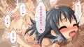ビッチちゃん３人娘のCG集作りました～