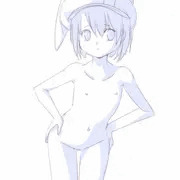 レン