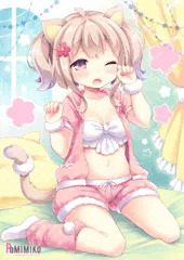 いい加減にしろにゃ