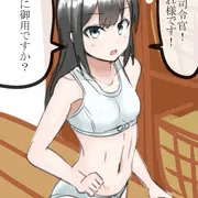 ワンドロ　朝潮