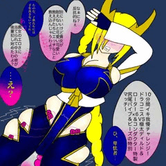 10分間イキ我慢チャレンジ