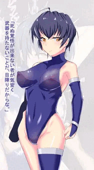 ハイレグ即堕ち２コマ