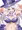 のじゃのじゃのじゃ