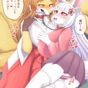 よそのこ
