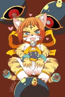 ネネコなのだ