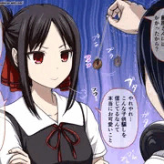 【かぐや様】かぐや様に催眠下剋上する真の男