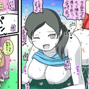 大乱○