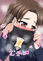 澤ちゃんおぱんつ