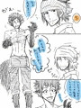 【オリジナル】赤ずきん✕狼(ハロウィン)