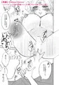 【パチンコ同人誌】CR銀河乙女百合漫画総集編【サンプル計26P公開】