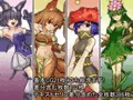 モン姦勇者