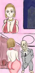 鈴木園子のエロ漫画