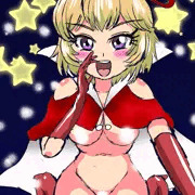 艶靡ちゃんとクリスマス！