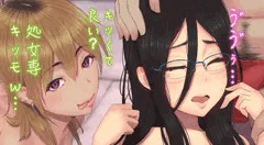サークル@オリエンテーション後編