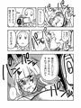 エルフ祭（１～２１）
