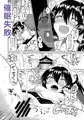 C107新刊1