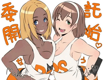 プーターズ本委託開始しました