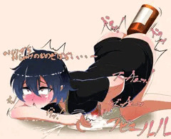 ぬえちゃんの飲酒オナニー