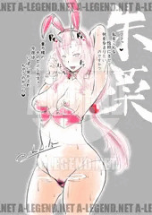 淫らな妄想で興奮が止まらない鬼人姫君（転生したらスライムだった件）