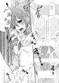 冬コミ！