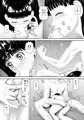 フェラシーン集4p