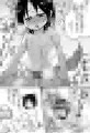 ハロウィンでお菓子持ってなかったので、子供にイタズラされました。