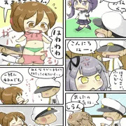 司令官と電ちゃん２