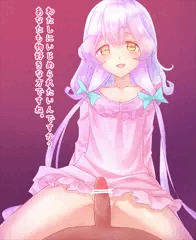 搾られる