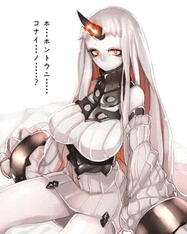 港湾棲姫
