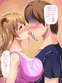 童貞お兄ちゃんへのベロチュ～指導