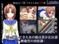 引っ越してきたあの娘は美少女JK妻ー絶倫男の肉奴隷ー