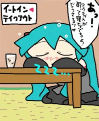 お酒の失敗にご用心