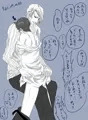 ノーパンの刑