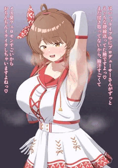 ライブ後、佑芽の汗だくの蒸れた腋…