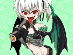 魔竜シリカの節分