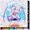 我慢絵まとめ10