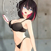 せいぞう
