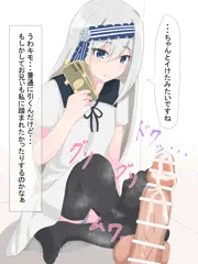 小遣い稼ぎをする圭ちゃん