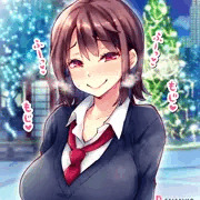 24日…空いてる…？