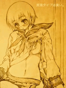 rkgk_:(´ཀ`」 ∠):